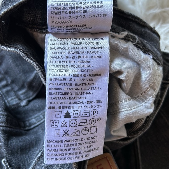 Levi’s Wedgie Skinny Jeans - Picture 8 of 9